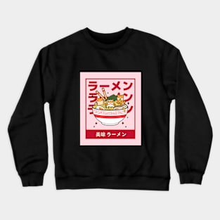 3 Shiba Yummy Ramen Crewneck Sweatshirt